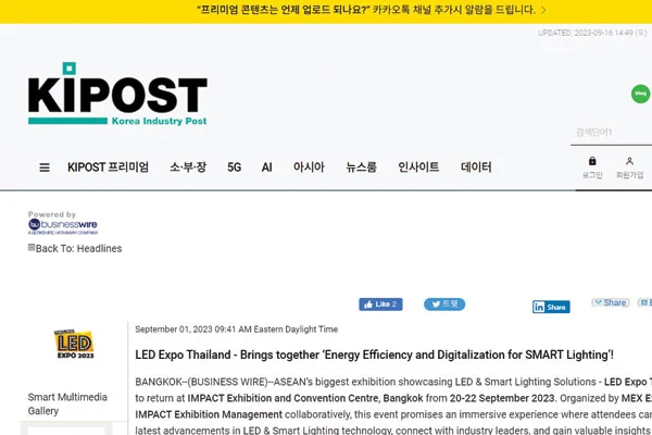 LED Expo Thailand + Smartech Asean 2022 by Impact...